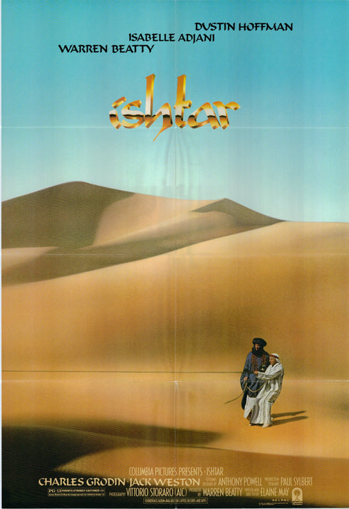 ishtar (left side poster set) 1987 left side poster set advance two sheet poster folded